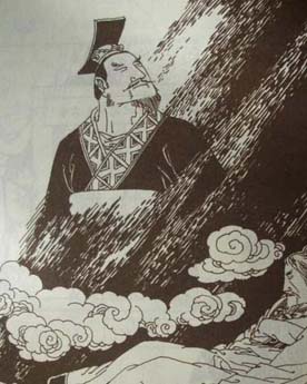 齐桓公