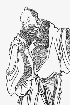 陆压道人