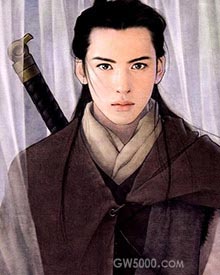 鲁轨