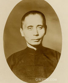 臧式毅
