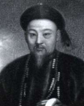 扈尔汉