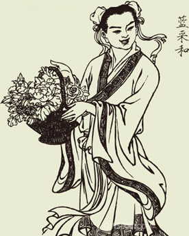 蓝采和