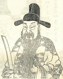 黄法氍