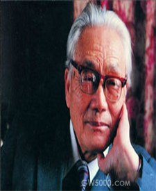 陈华癸