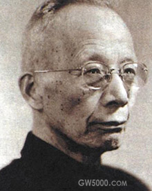 竺可桢