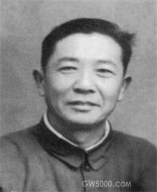 尚钺
