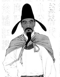 骆宾王