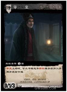 毕岚