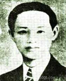 叶紫