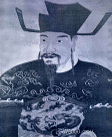 柳贯