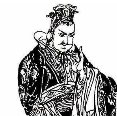 晋襄公