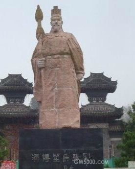 张骞