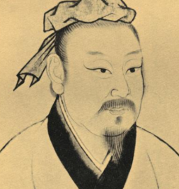宰予