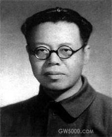 李立三