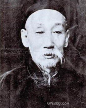 王士珍