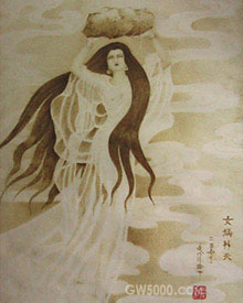 女娲