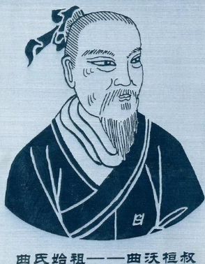 曲沃桓叔