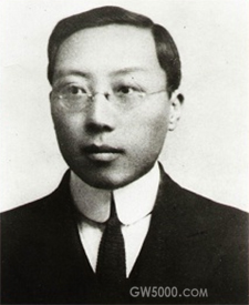 朱文鑫