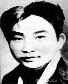 林青