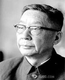 老舍