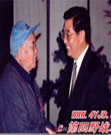 李学先