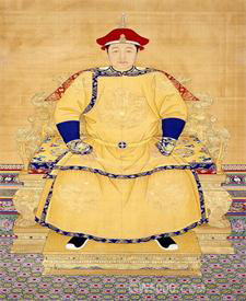 福临