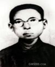 庄鹤生