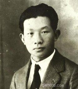 聂耳
