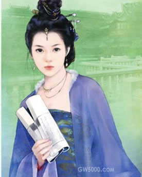 沈九娘