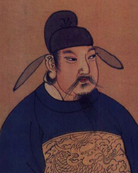 唐玄宗李隆基