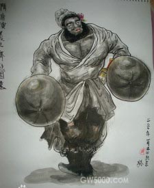齐彪