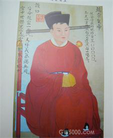 赵昰