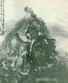 麻贵