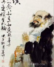静坐罗汉