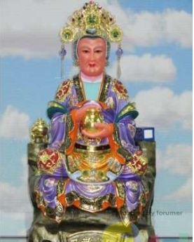 伏羲