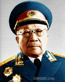 张云逸