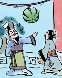 苏琼