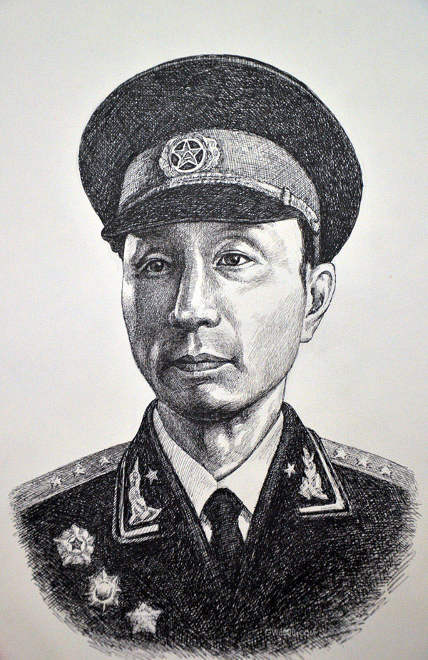 张爱萍