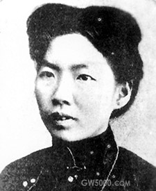 张竹君
