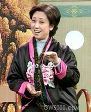 李玉芙