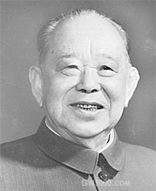 廖汉生