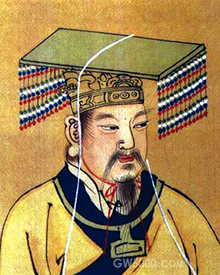 黄帝