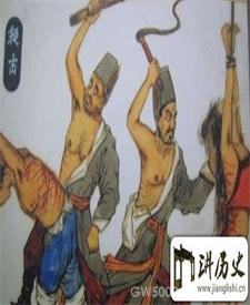 王旭