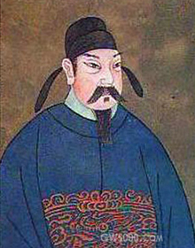 李豫