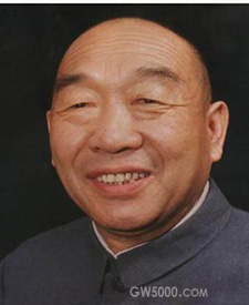 史来贺