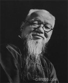 茹欲立
