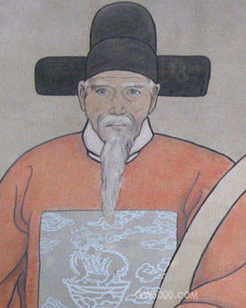 海瑞