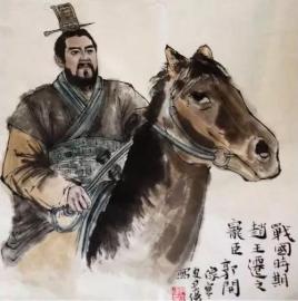 郭开