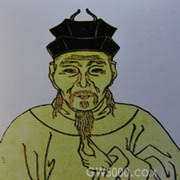 习凿齿