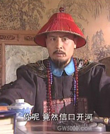 魏东亭